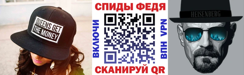 Amphetamine 98%  Купить где  Данков 