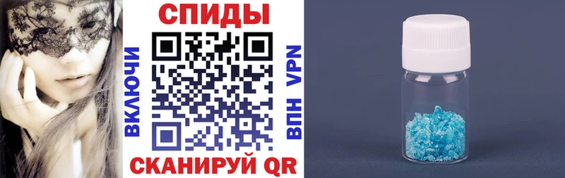 АМФЕТАМИН 98% Данков