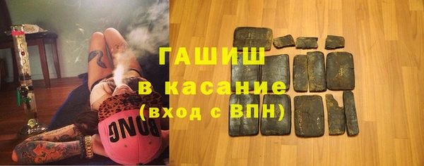 дурь Армянск