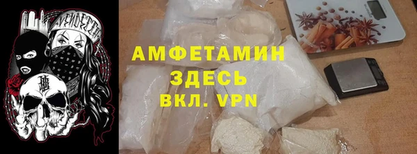 дурь Армянск