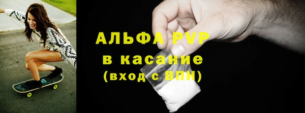 дурь Армянск