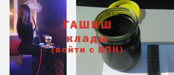 дурь Армянск