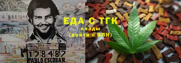 дурь Армянск