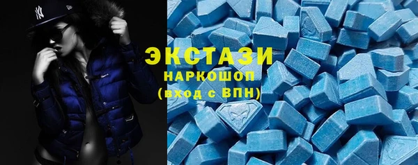 дурь Армянск